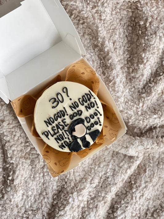 Bento cake dessin